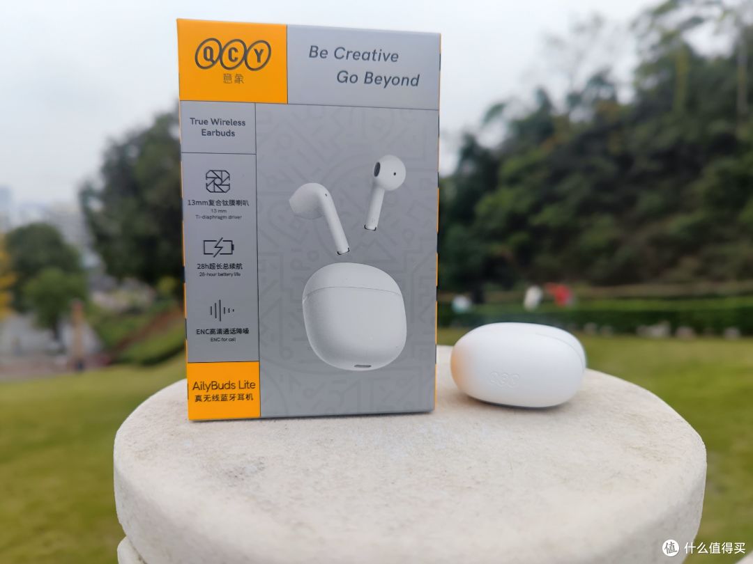QCY AilyBuds Lite,价格百元不到,性能感受特好