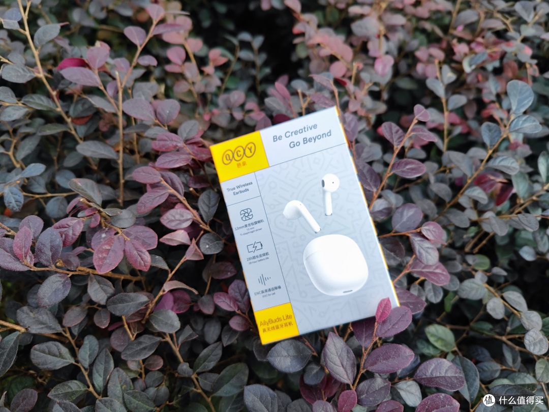 QCY AilyBuds Lite,价格百元不到,性能感受特好