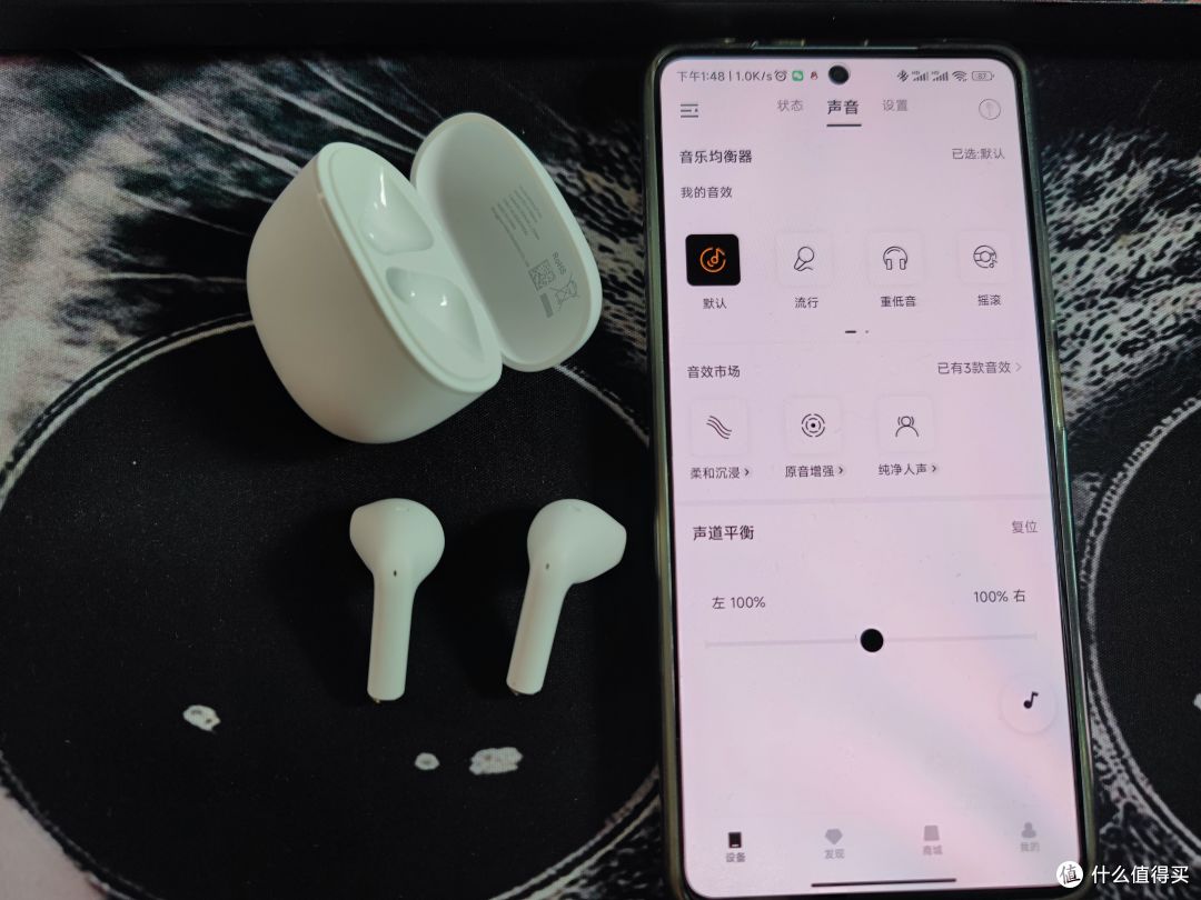 QCY AilyBuds Lite,价格百元不到,性能感受特好