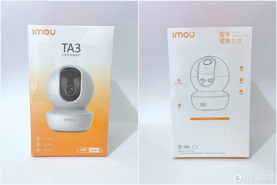 乐橙TA3智能摄像机，实时跟监记录，家中情况了如指掌