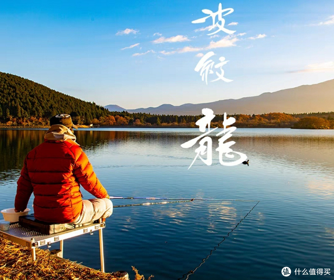 国货宝飞龙VS日本达亿瓦,专业级碳纤维钓鱼竿性价比无敌,该怎么选,看这里!