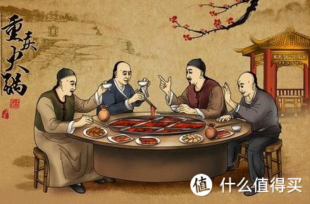 中国人的传统美食——火锅