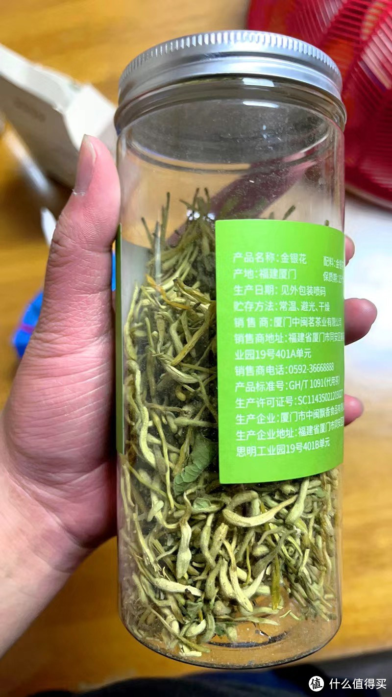 金银花：一杯清热解毒的养生茶