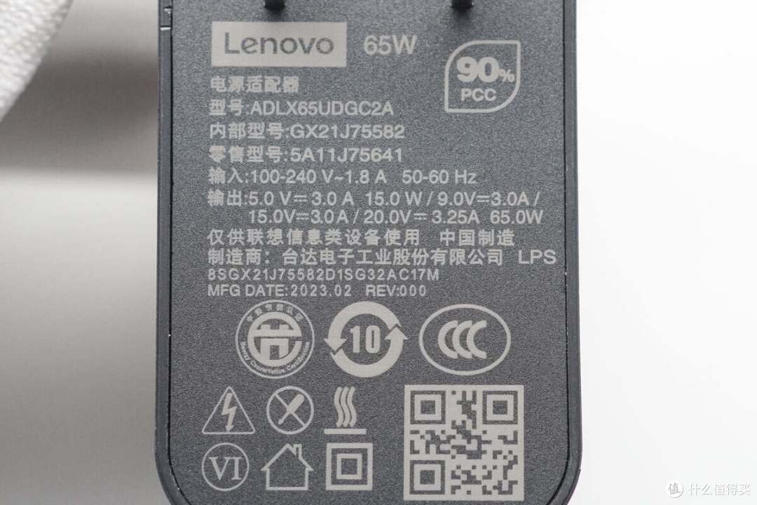 高规低赠,支持PD 100W快充,拯救者 Legion Go 游戏掌机充电兼容测试