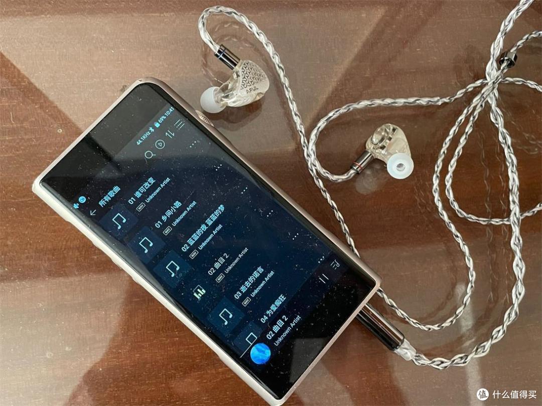 AFUL.致音“元音”系列单铁耳机MagicOne个人试听感受