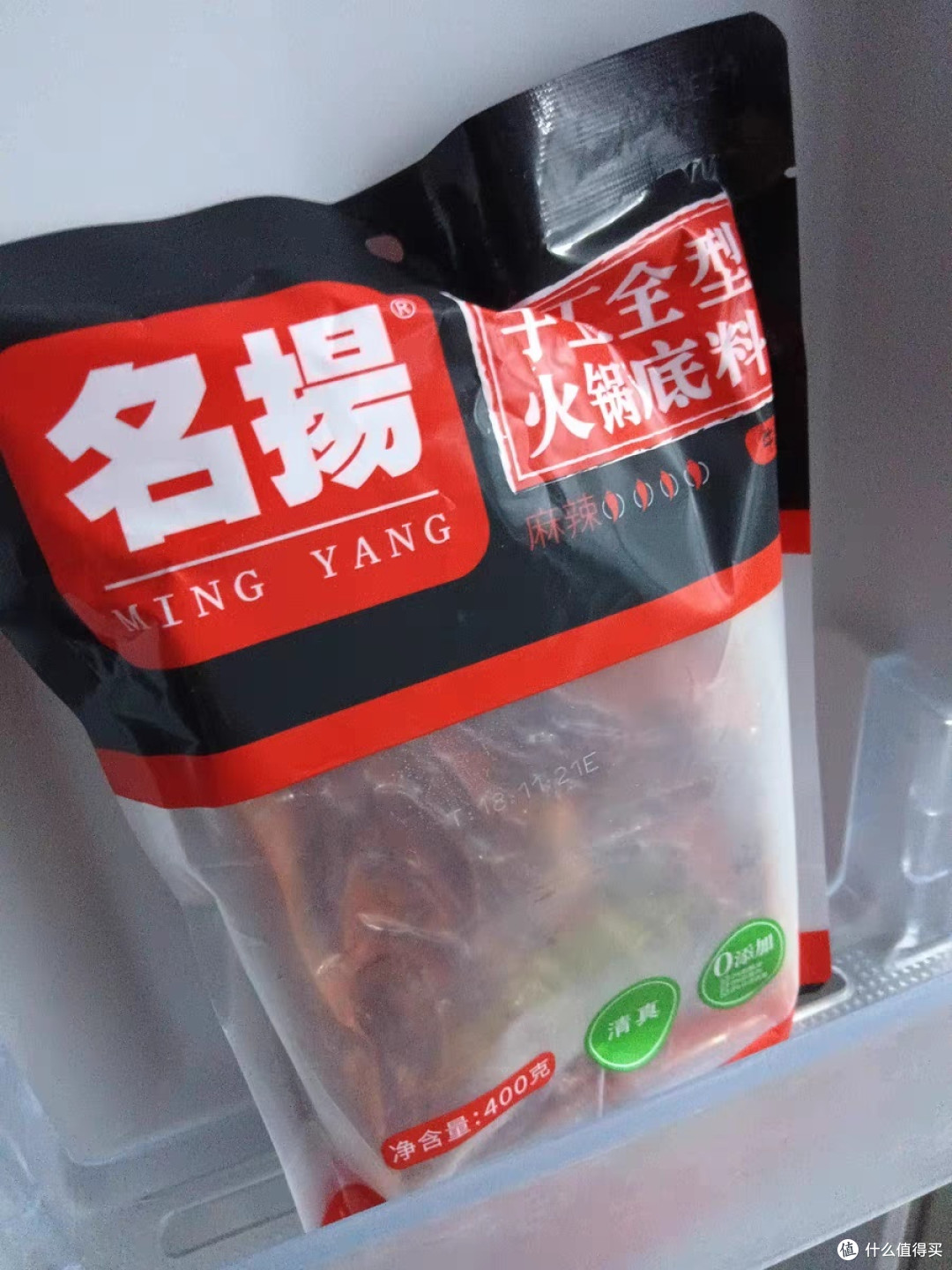 「火锅底料选购技巧」:选择适合自己口味和家庭的底料,让火锅更加美味。