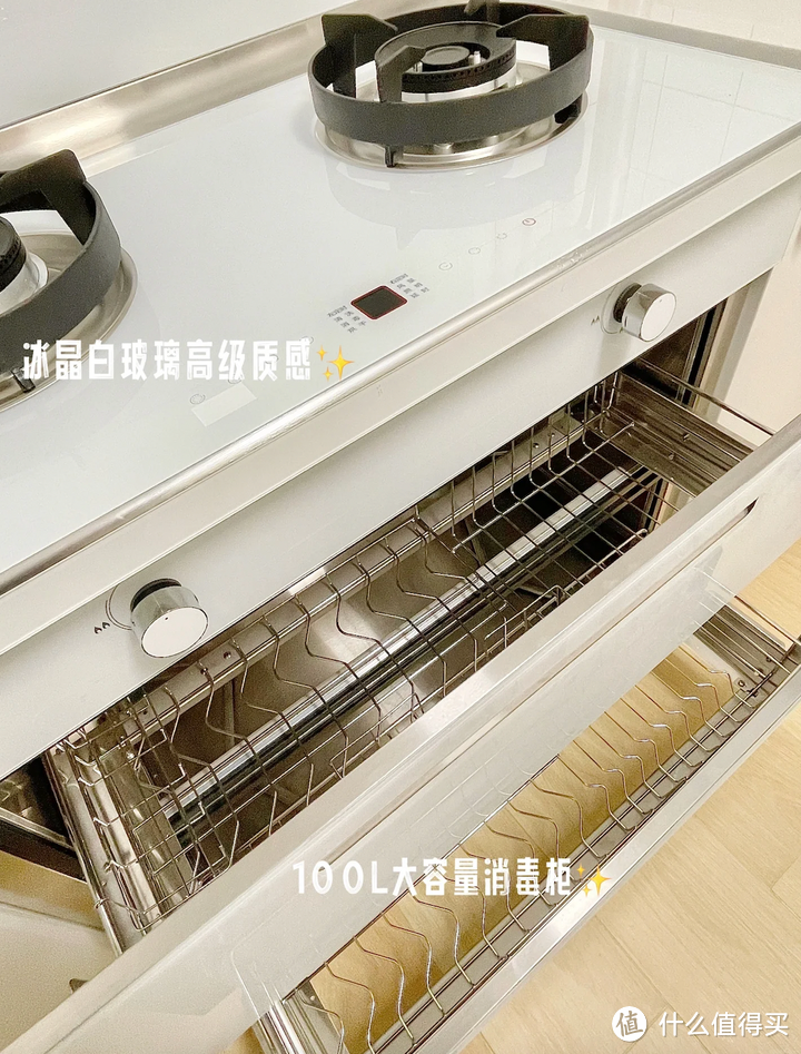 5平米极简厨房装修！原木奶油风+白色集成灶优质装修案例分享！