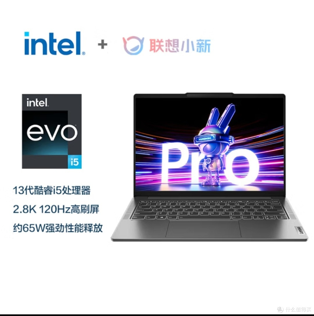 高效能笔记本电脑推荐:性能与便携的完美结合