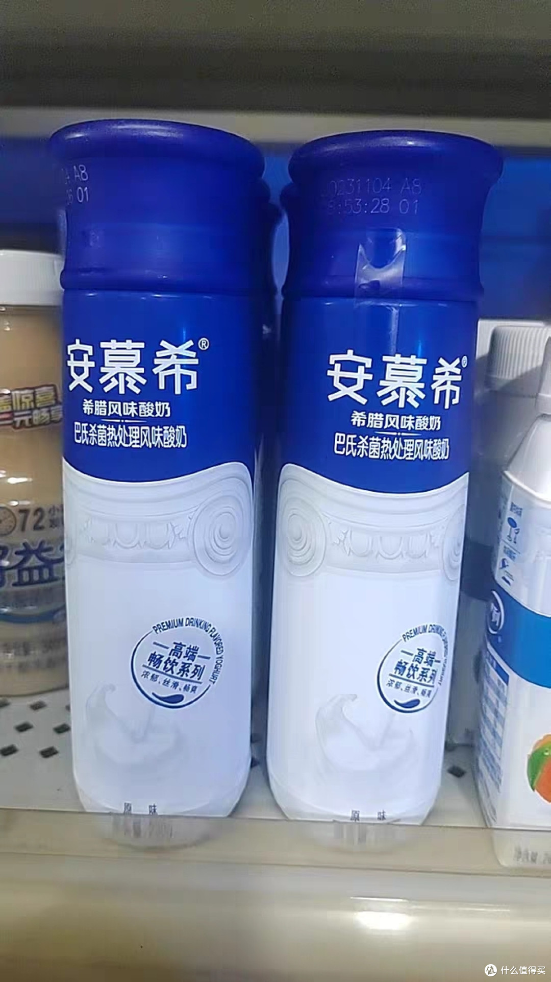 伊利安慕希黄桃燕麦酸奶:学生营养早餐的最佳搭档