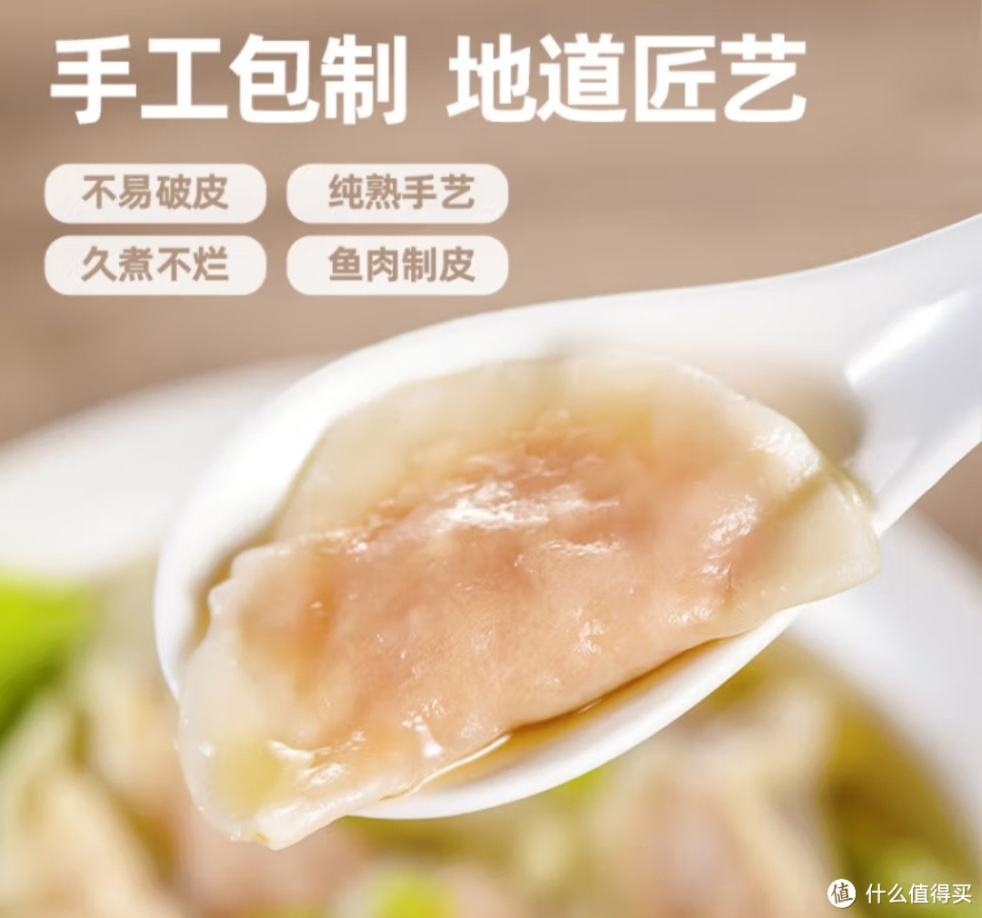 我最喜欢吃的几款火锅食材