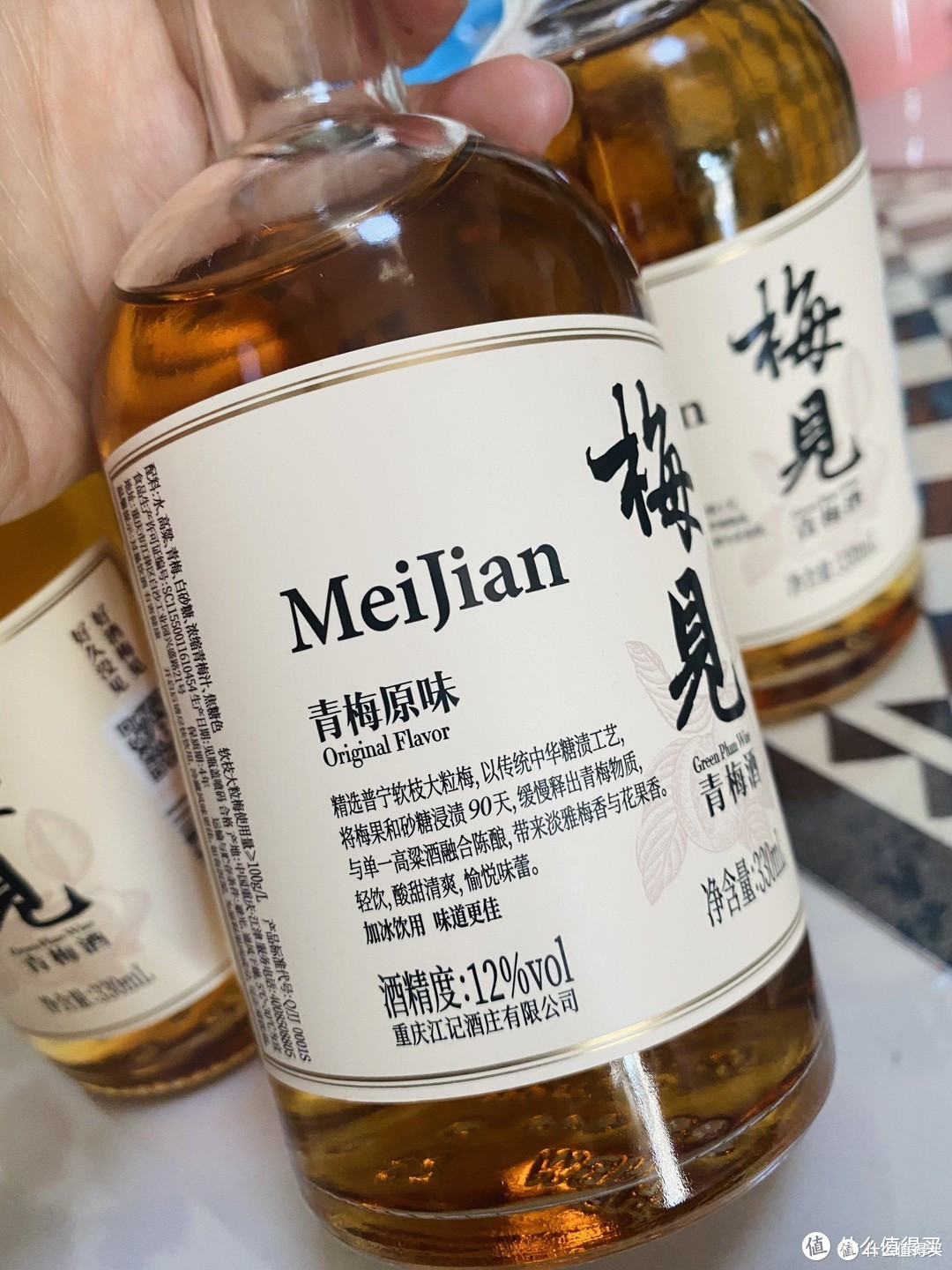 梅见青梅酒,再见还是它