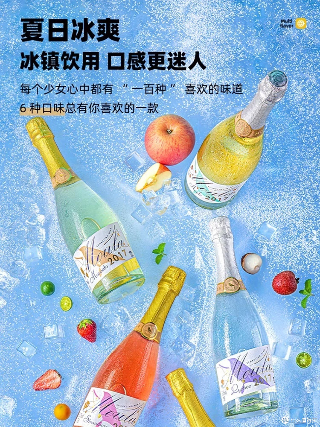 鸡尾酒的盛宴:点燃你的味觉,释放你的情感!