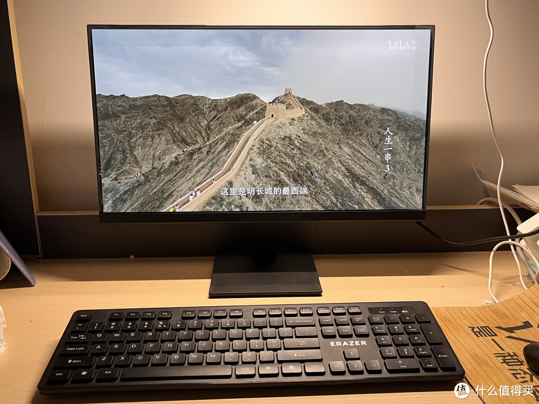 21.45 英寸小米 Redmi 显示器 A22,75Hz 刷新率,8Bit 色深,全高清微边框广视角