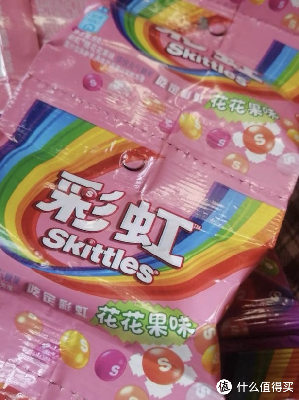 彩虹糖，点亮你的味蕾旅程！🌈🍬