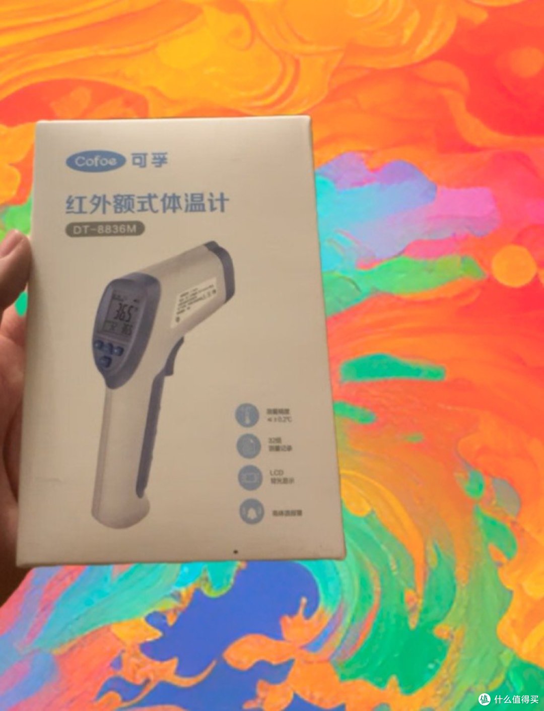 我来晒一晒我的年度健康账单