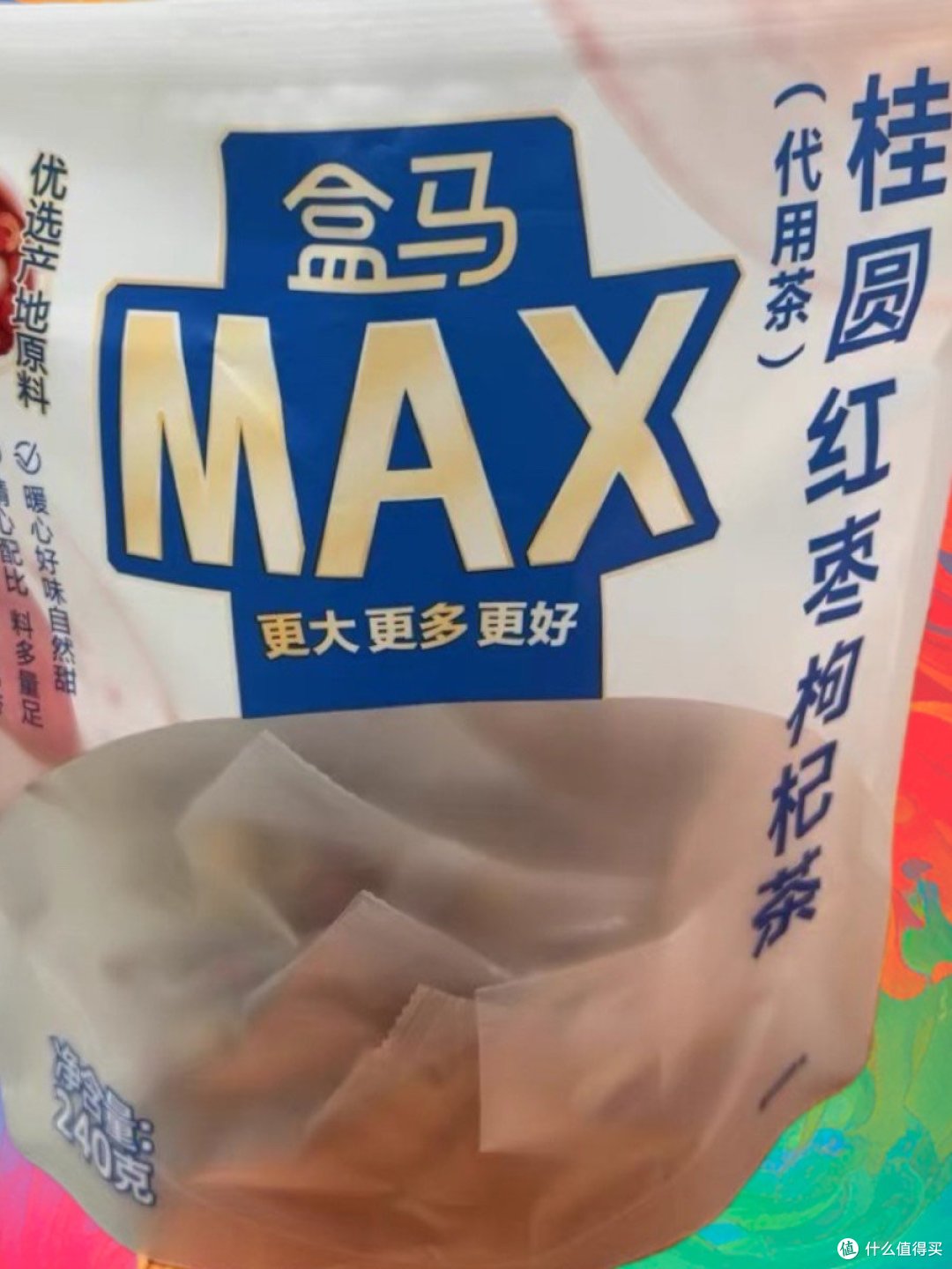 冬季养生,喝热茶,营养健康无负担。