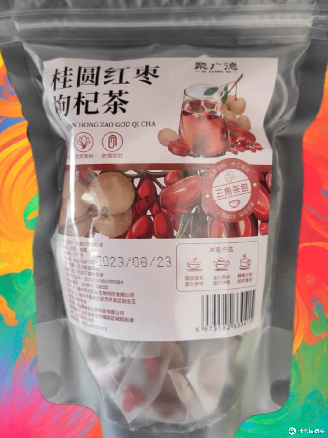 冬季养生,喝热茶,营养健康无负担。