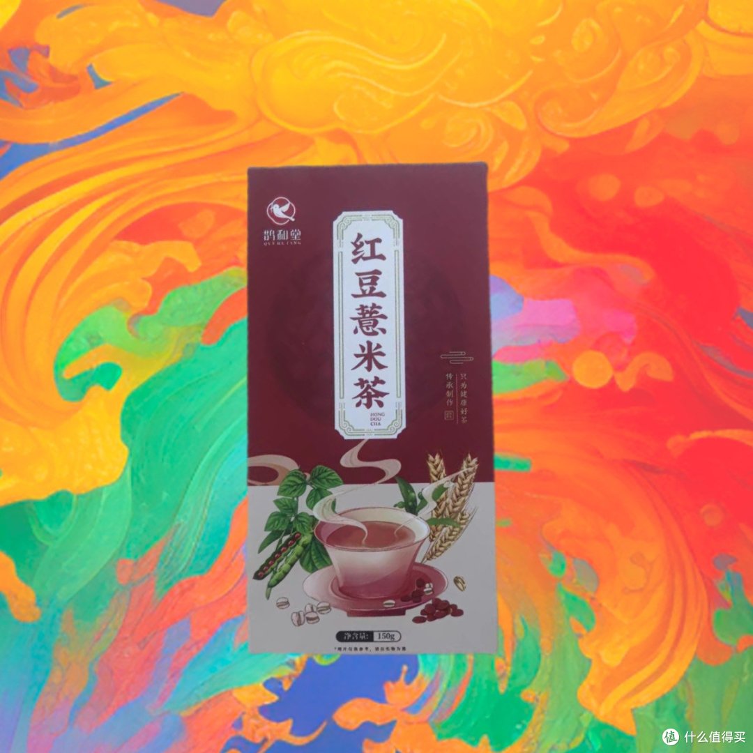 冬季养生,喝热茶,营养健康无负担。