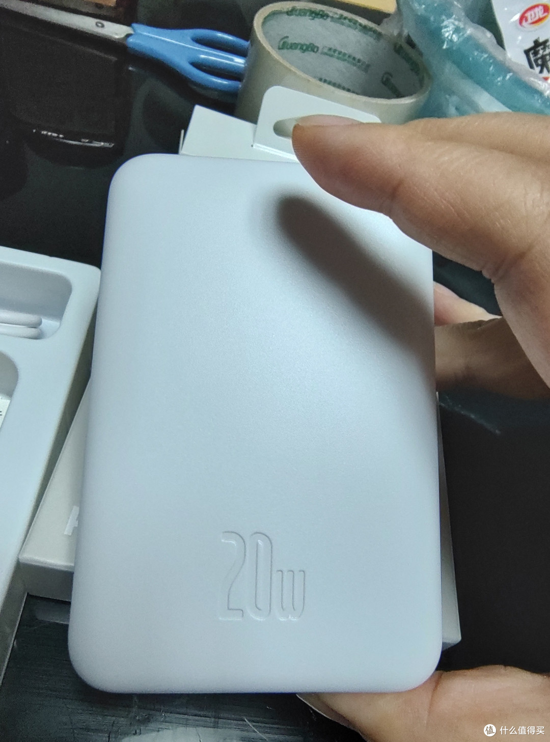 倍思Magsave无线充电宝开箱