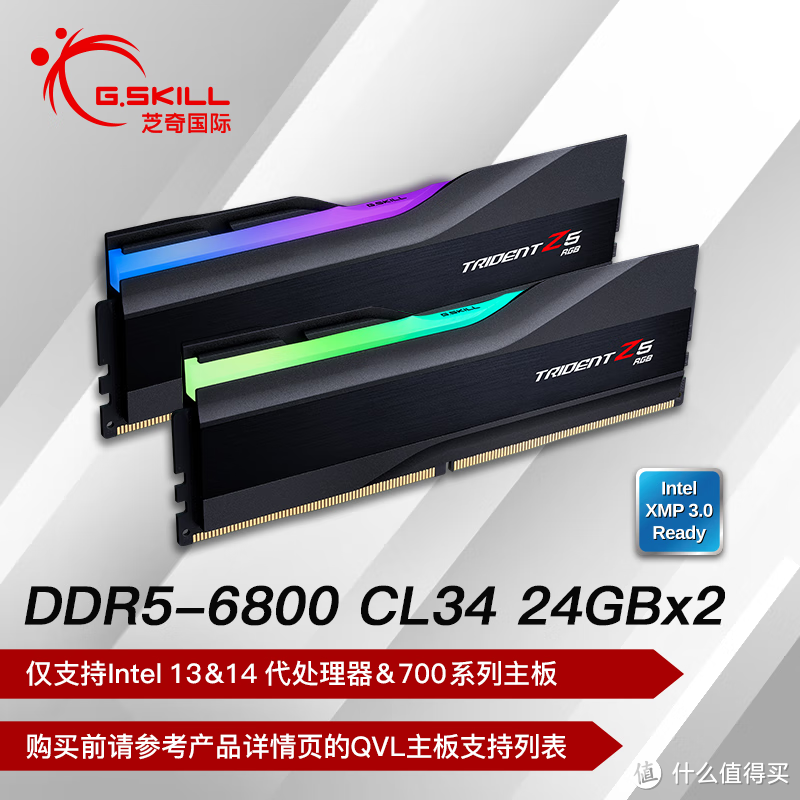 2023年双十二DDR5 & DDR4内存推荐，国货大牌光威领衔“主演”？