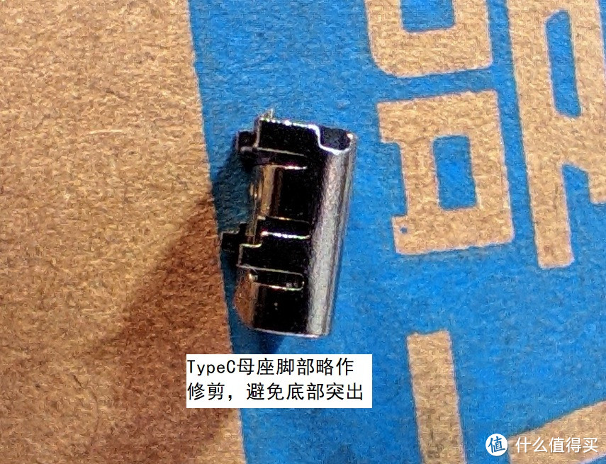 老设备改造Type-C,告别Micro-USB和Mini-USB_其他数码配件_什么值得买