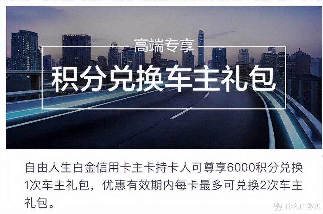 十元风暴迟迟不来，却新上了一张大白金！