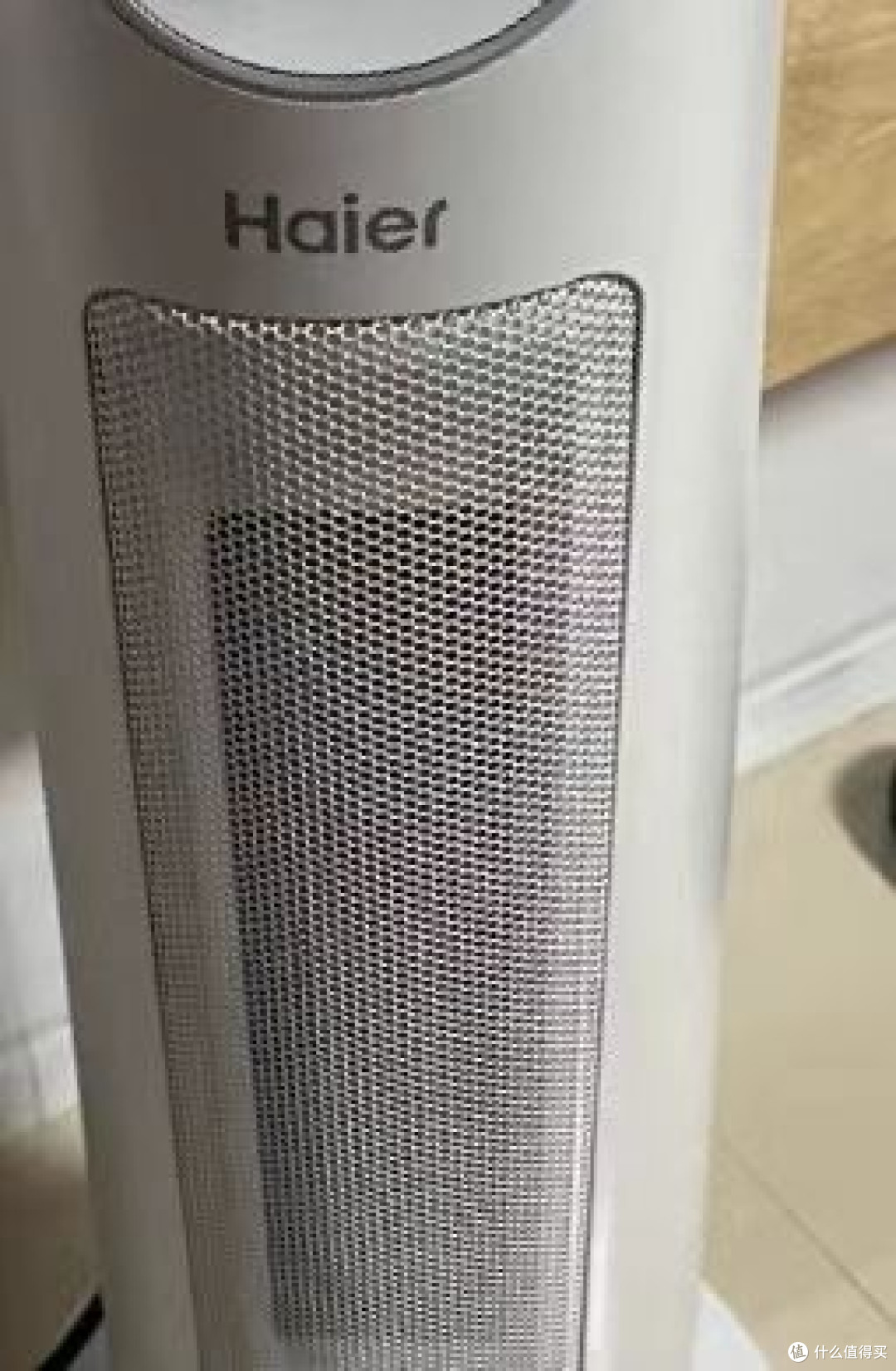 海尔取暖器