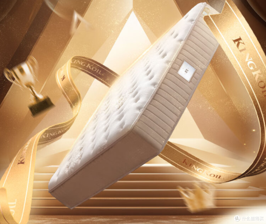 【年底置新计划】床垫怎么买？研究了3年床垫，精辟总结买床垫这四点，小白也能变大神系列！