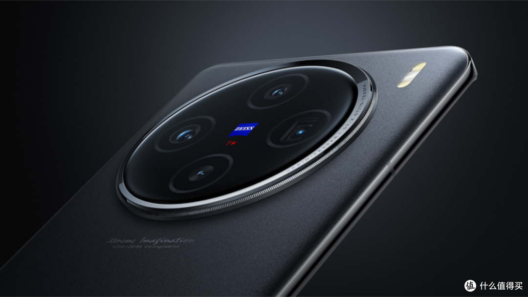 vivo X100外观设计解析:高档质感满满,相机模组设计别出心裁