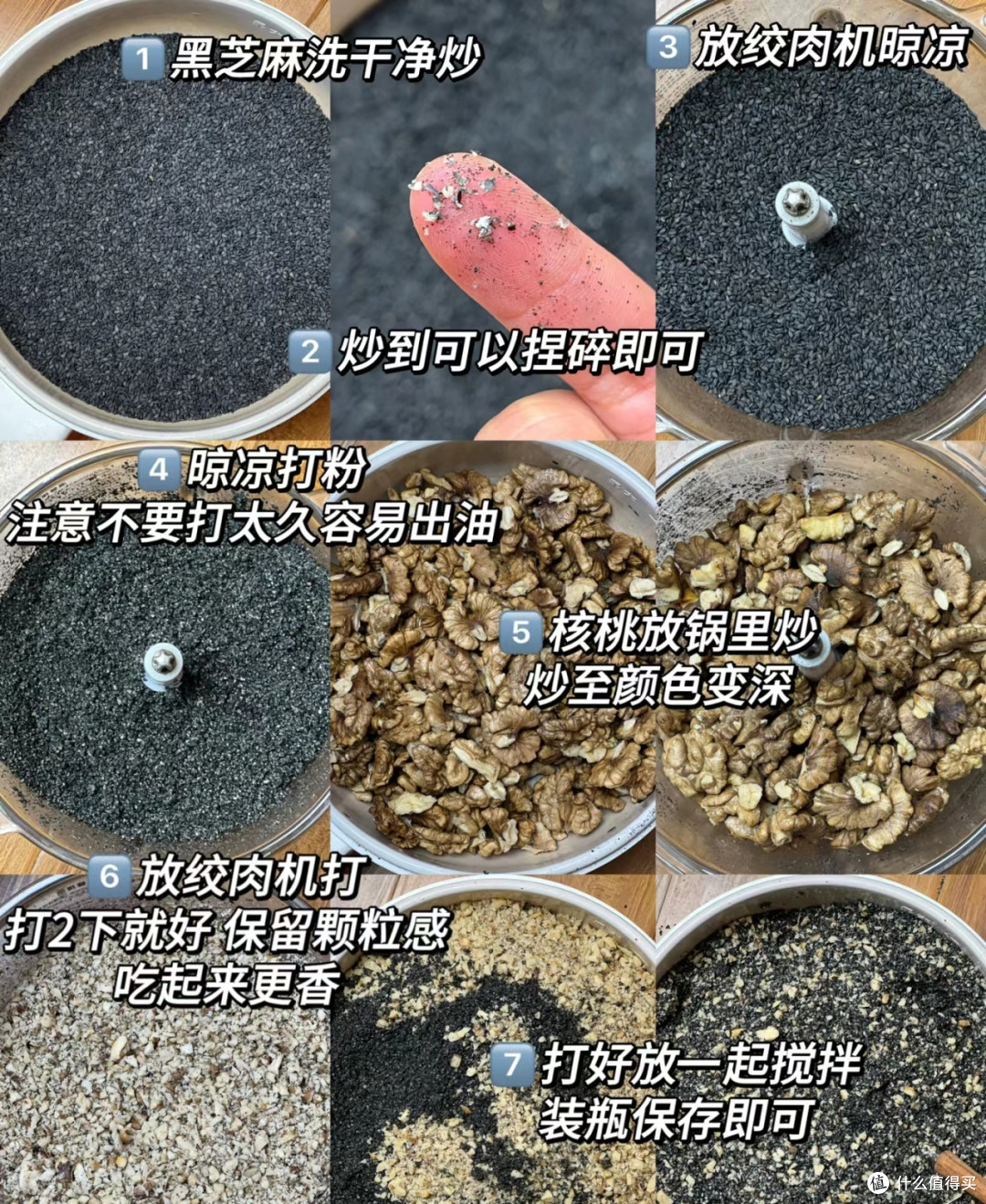 脱发、肾气不足的人,趁冬季好好补肾吧!