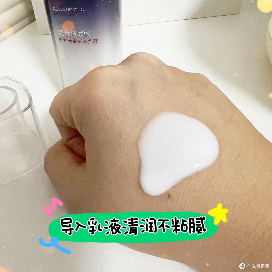 |近期入的玻尿酸水乳,秋冬敏敏肌靠它扛了|