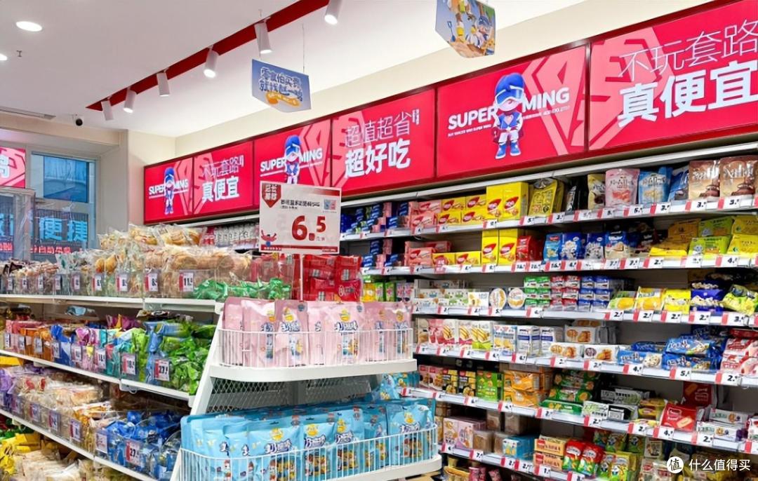 图片来源：小红书
