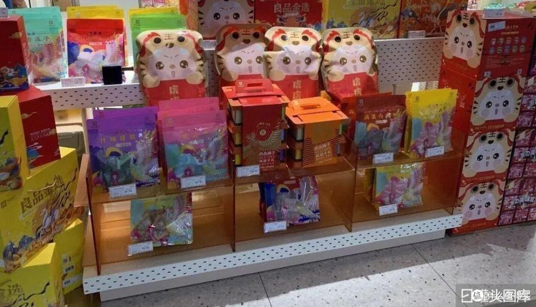 图片来源：罐头图库