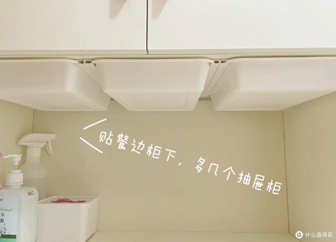 我勒个豆,冷门但贼牛,这8个收纳小物,家家都用得上!