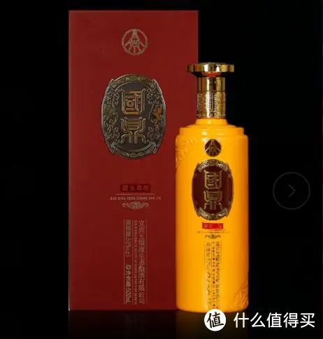 五粮液国鼎酒52度多少钱？