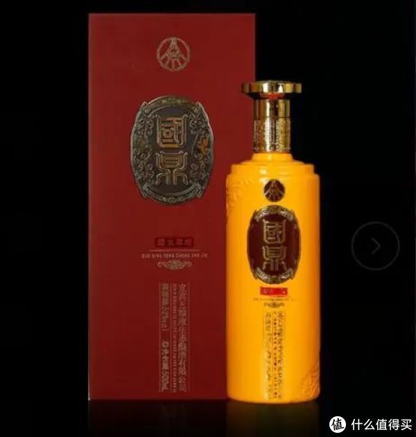 五粮液国鼎酒52度多少钱？_白酒_什么值得买