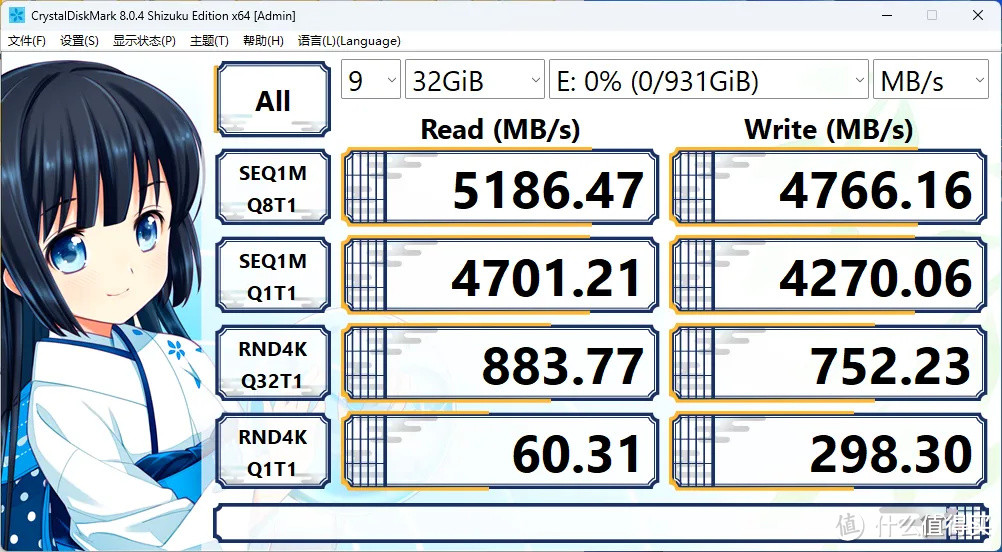 似乎性价比又回来了！WD_BLACK SN770上手评测