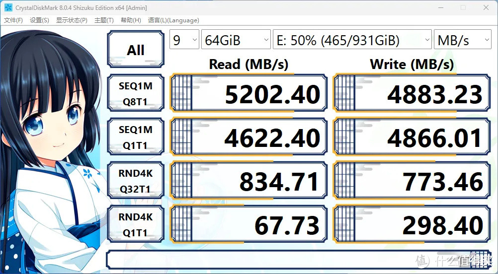 似乎性价比又回来了！WD_BLACK SN770上手评测