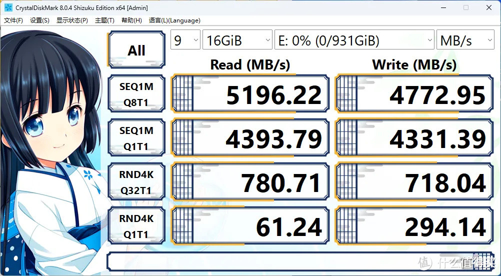 似乎性价比又回来了！WD_BLACK SN770上手评测