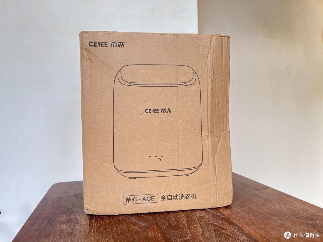 贴身衣物的洗护全靠它！希亦-ACE全自动内衣洗衣机