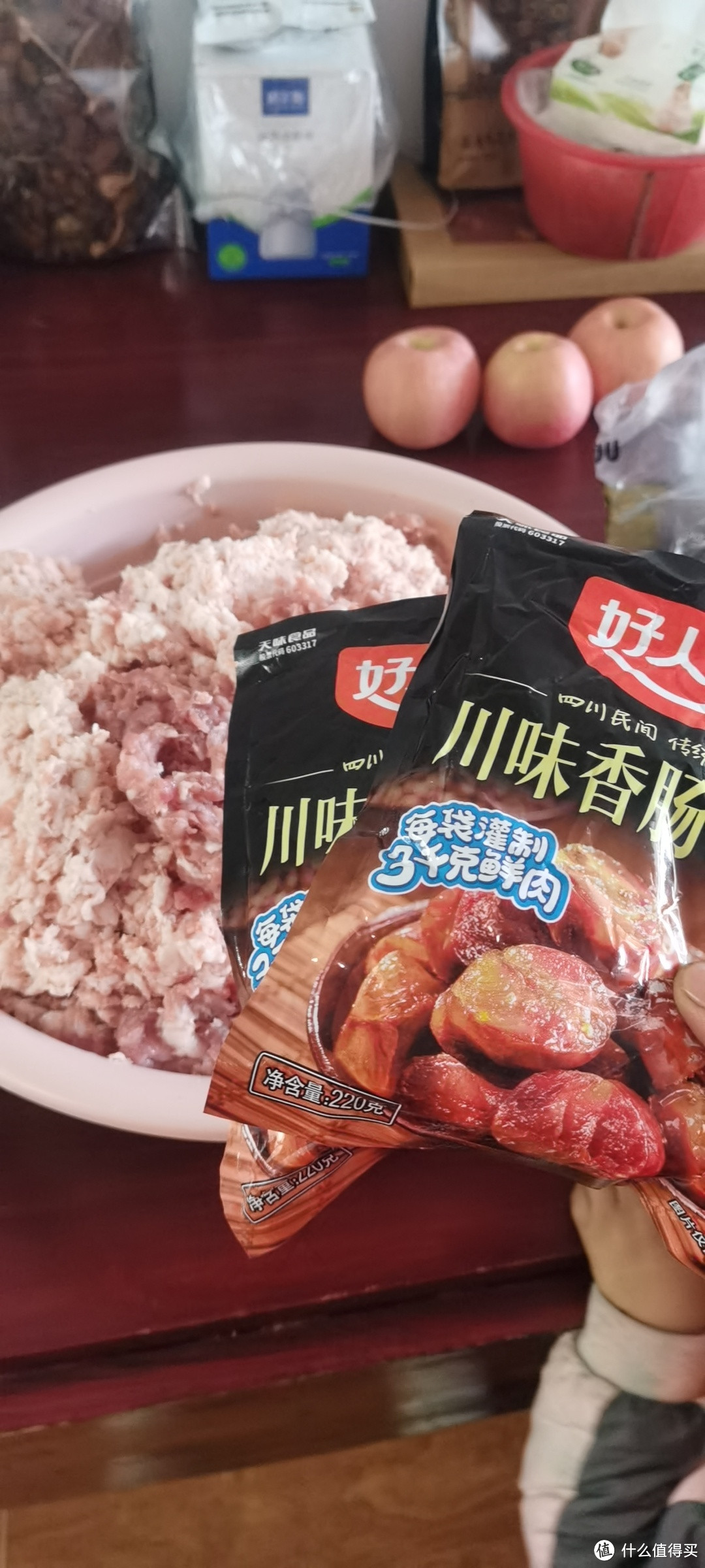 超值好货购后晒，你喜欢什么口味香肠，我喜欢川味