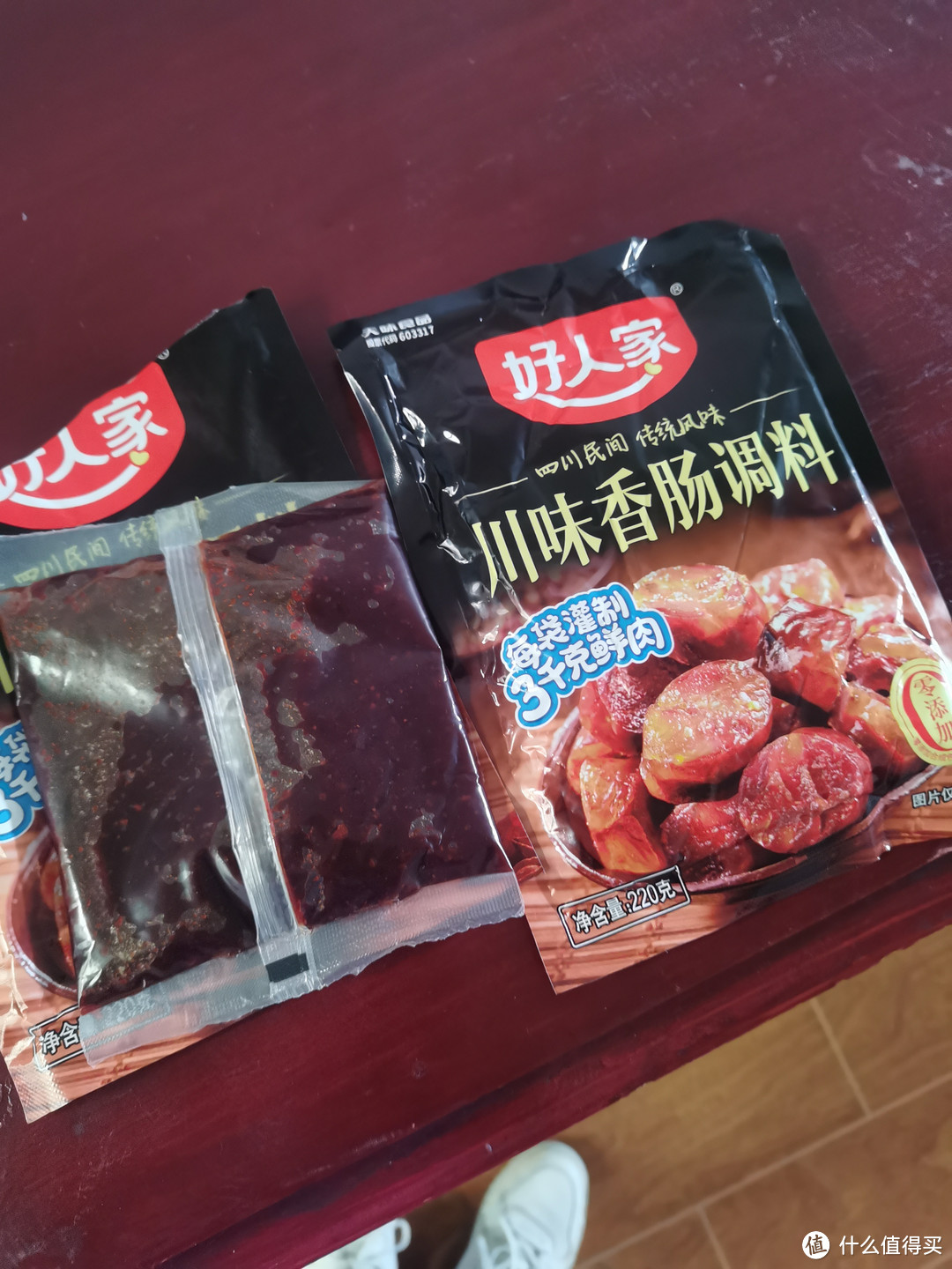 超值好货购后晒，你喜欢什么口味香肠，我喜欢川味