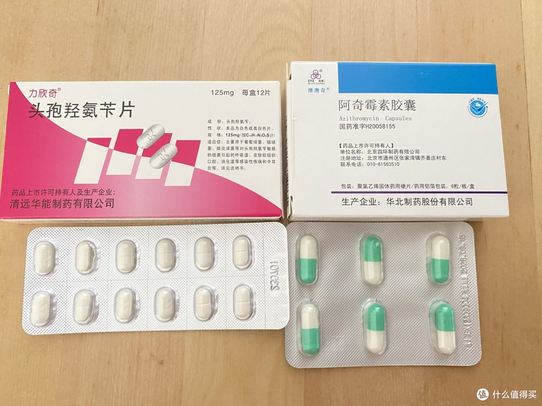 不是甲流,不是支原体,就别急着让孩子输液,增强和调动自身的免疫力比啥都重要。