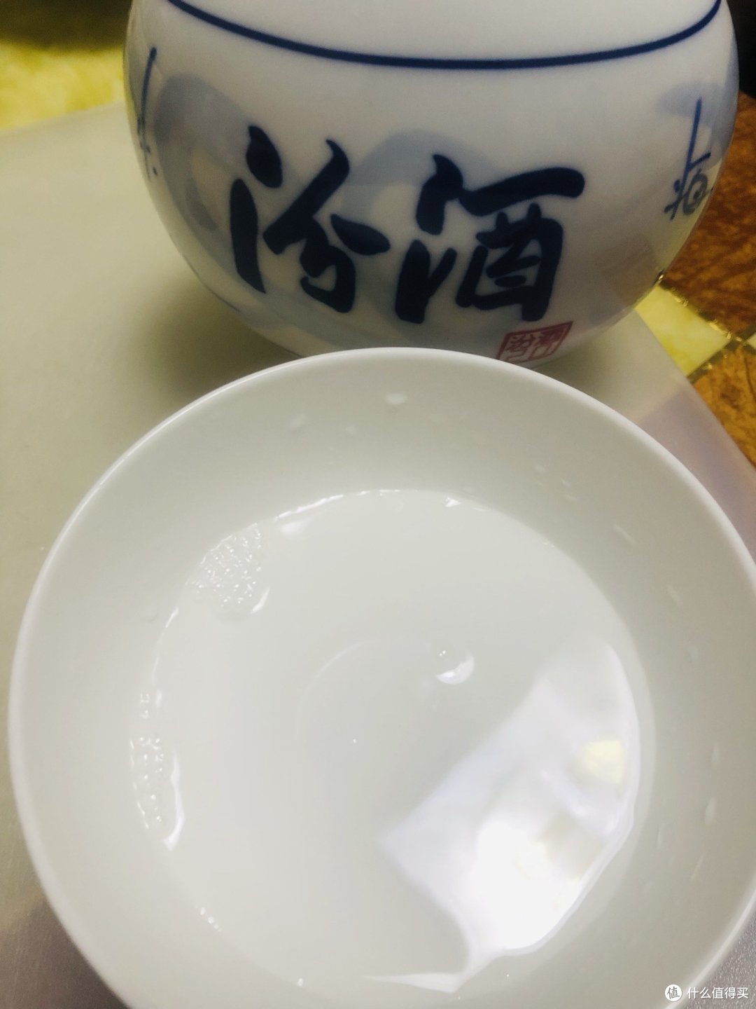 来干一杯“粉酒”吧!