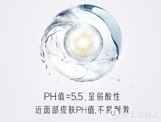 氨基酸之艺:探秘玉兰油(OLAY)氨基酸洗面奶的美丽契约!