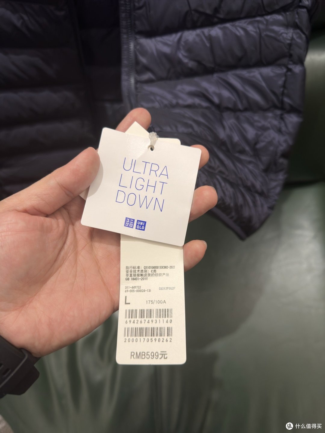 199 入手优衣库轻薄羽绒服,冬天不再怕冷!