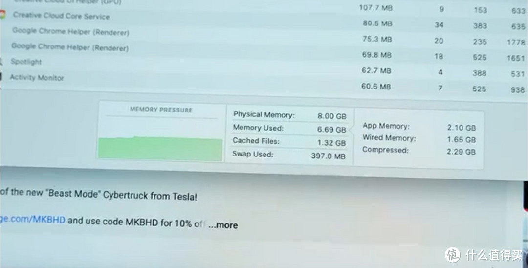 打脸苹果：测试表明MacBook Pro的8GB内存不及Windows的16GB内存