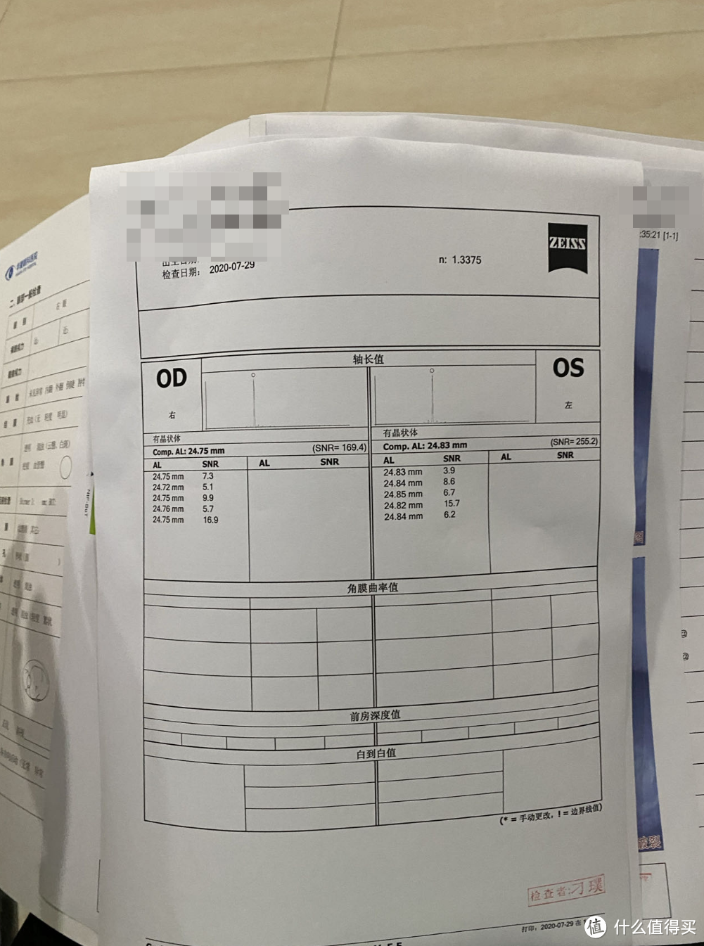 近视手术，一场关乎人生的“豪赌”——全飞秒3年有感