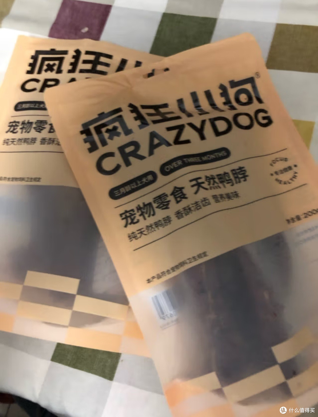 最爱疯狂小狗