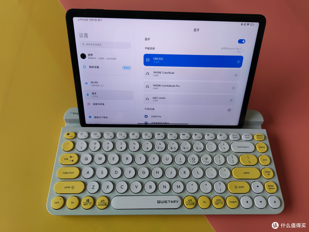 双飞燕FBK30C无线静音充电键盘:极致体验,静音办公与多设备切换的完美结合
